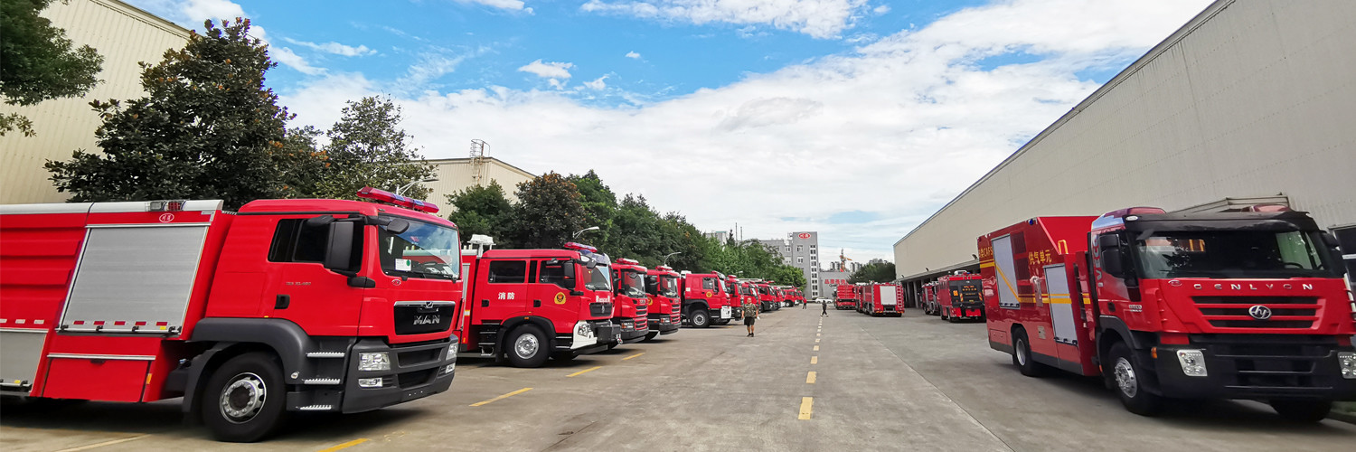 Cina Sichuan Chuanxiao Fire Trucks Manufacturing Co., Ltd. Profilo Aziendale